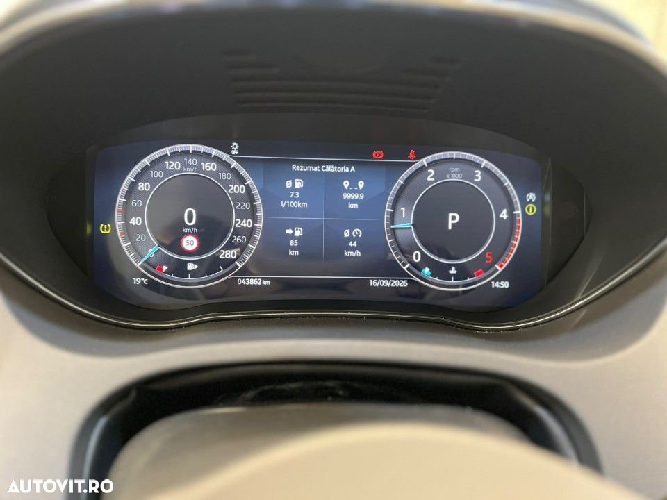 Jaguar E-Pace - 12