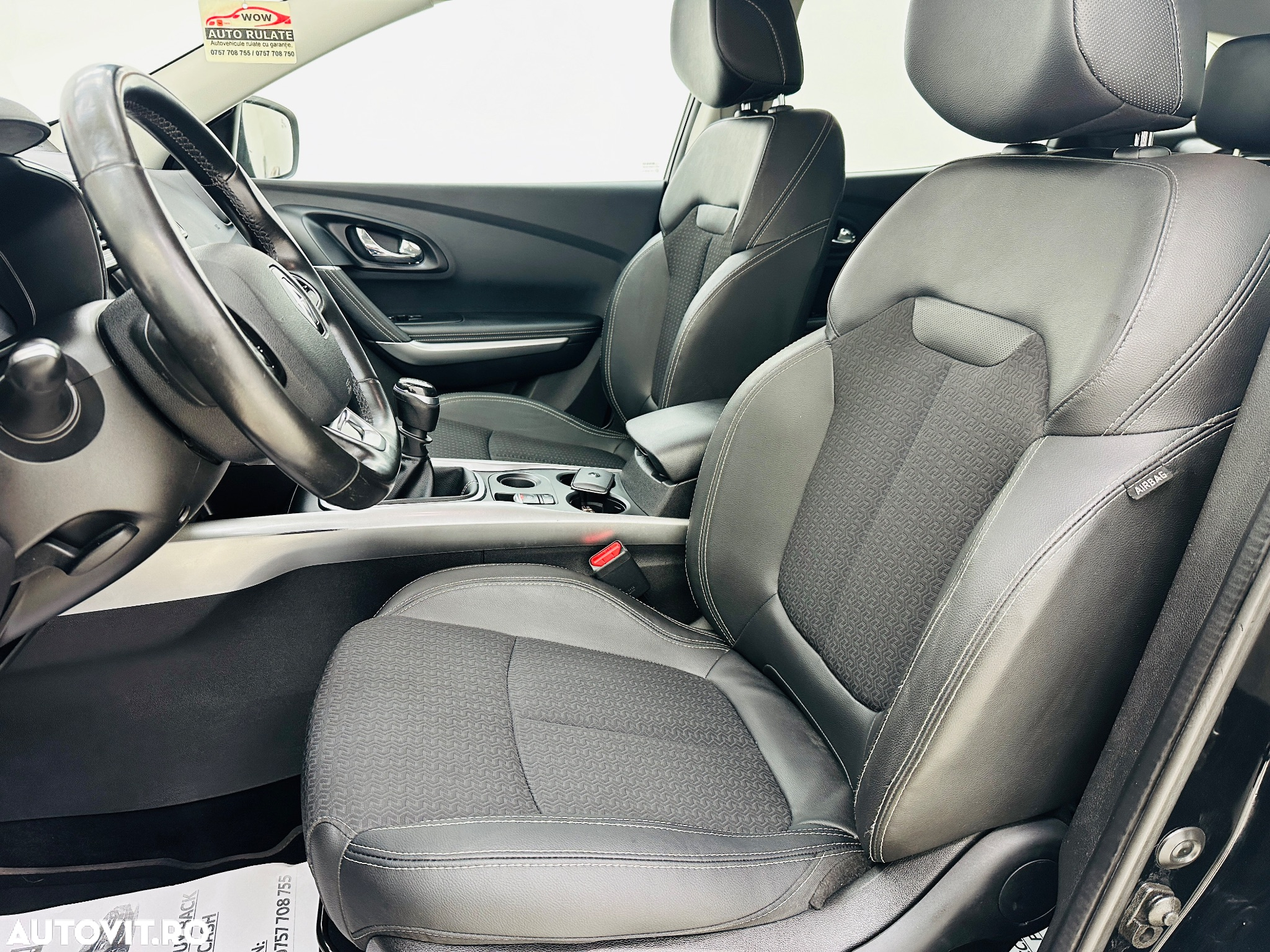 Renault Kadjar - 15