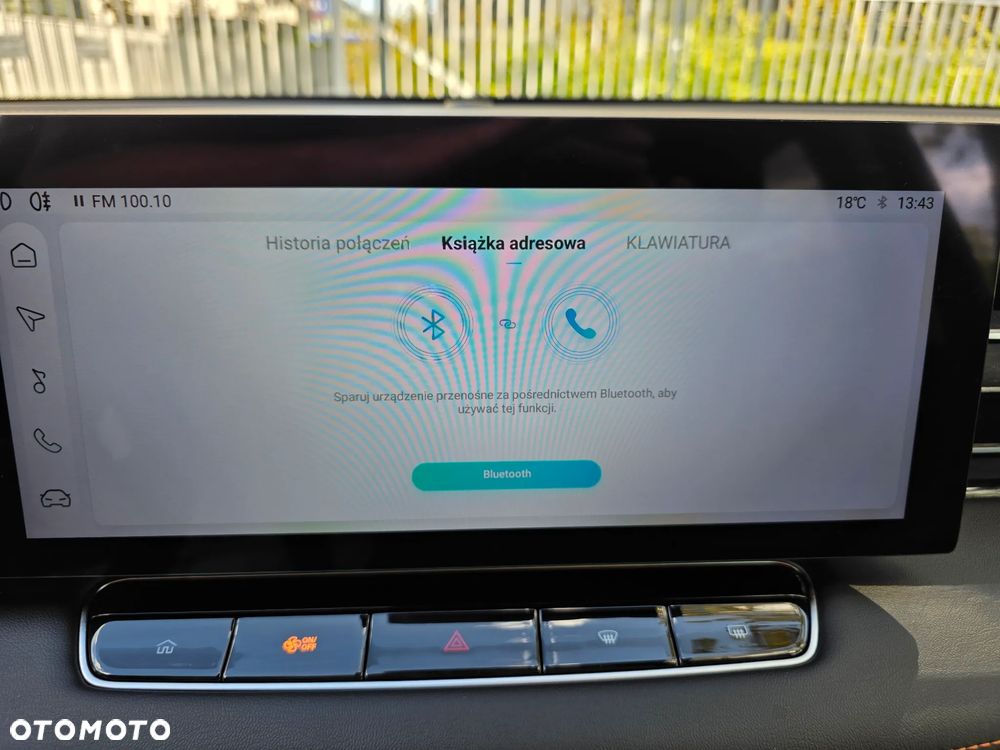 MG HS PHEV Comfort - 14