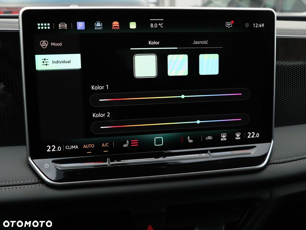 Volkswagen Tiguan - 21