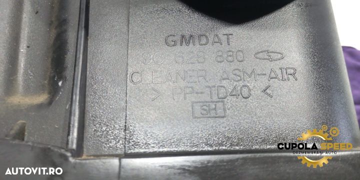 Carcasa filtru aer 2.0D 96628880 Opel Antara 1 [2006 - 2011] - 3
