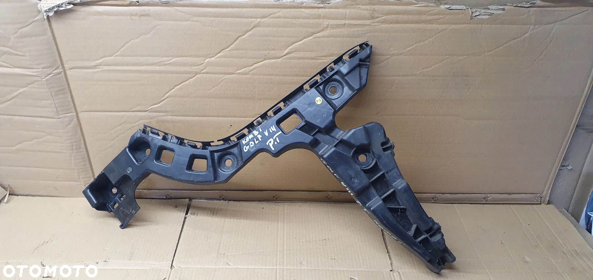 Ślizg zderzaka prawy tył tylny prawy VW Golf VIII 8 Kombi 5H9807394B - 1