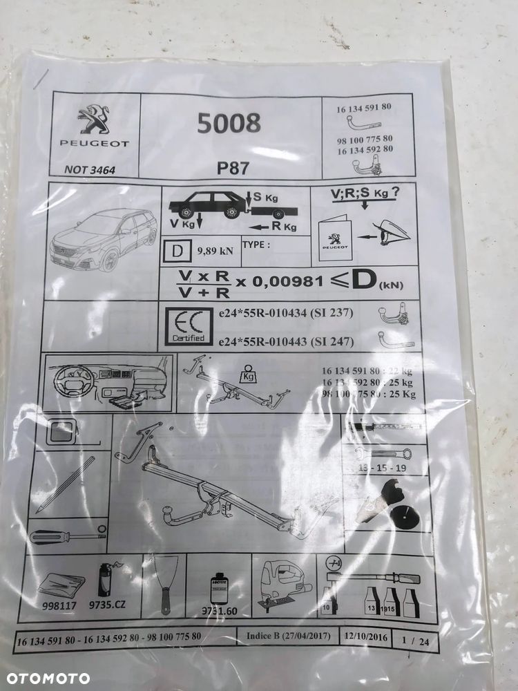 PEUGEOT 5008 HAK HOLOWNICZY KULA BELKA KOMPLET - 5