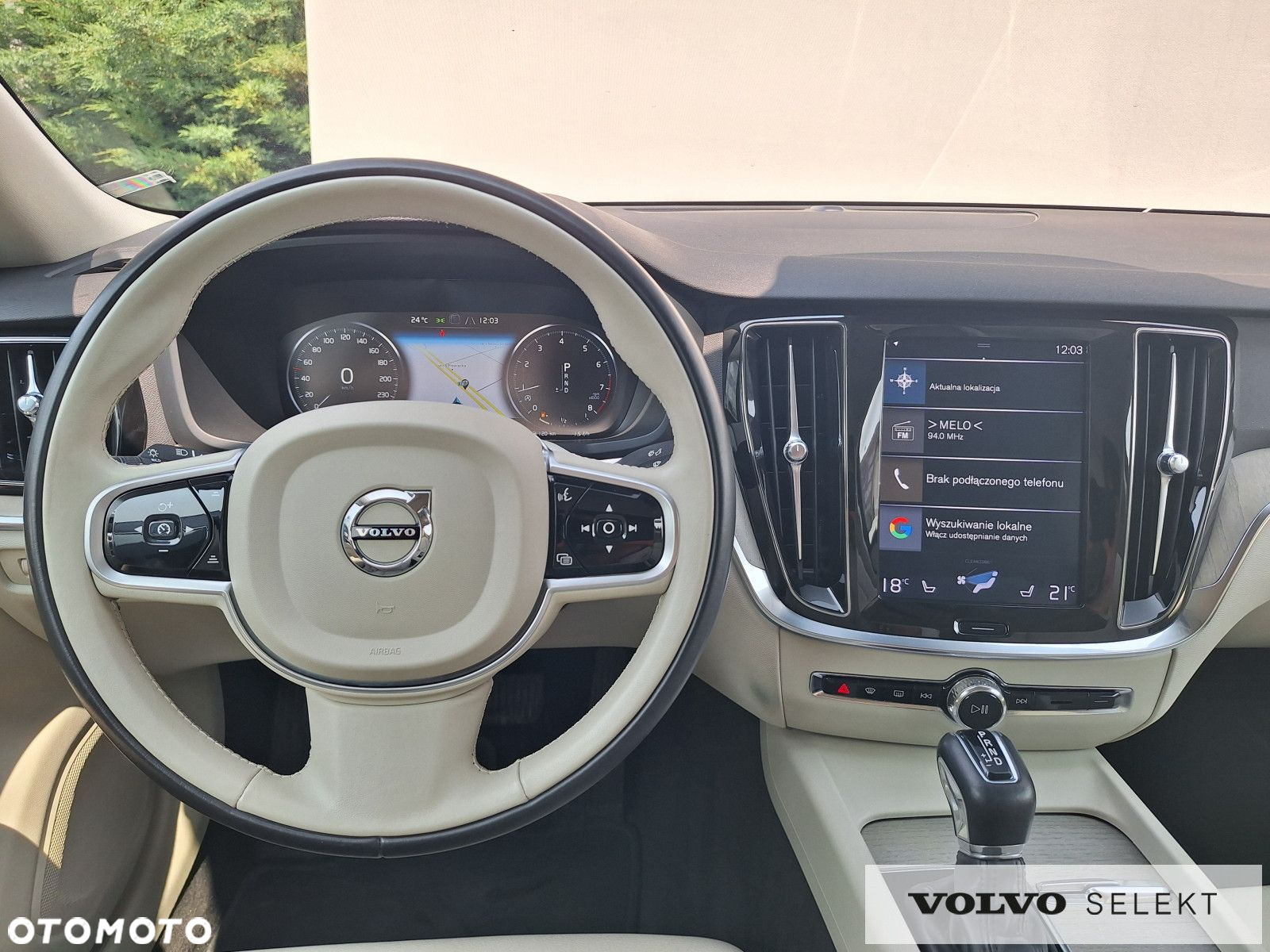 Volvo S60 - 16