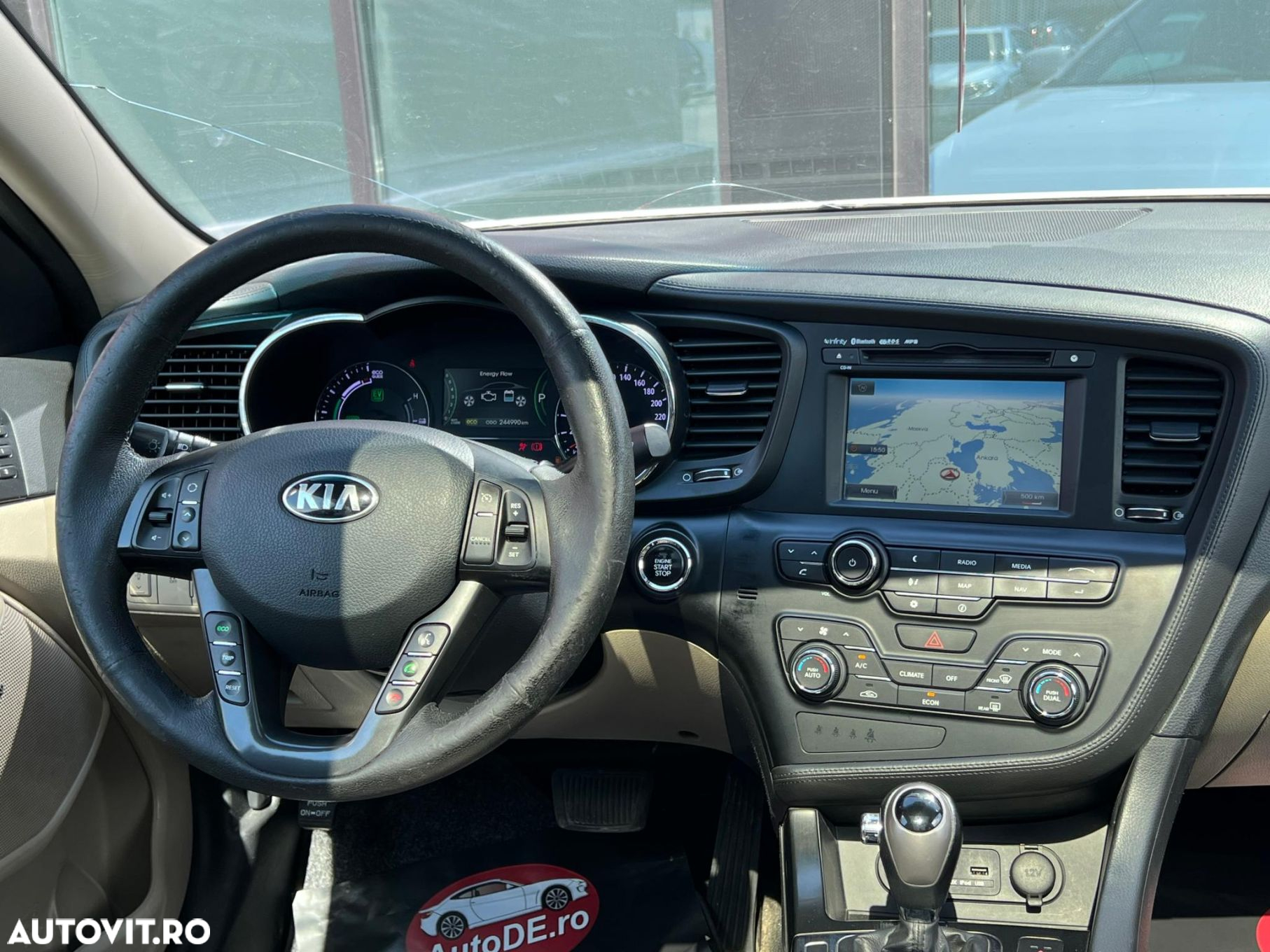 Kia Optima - 6