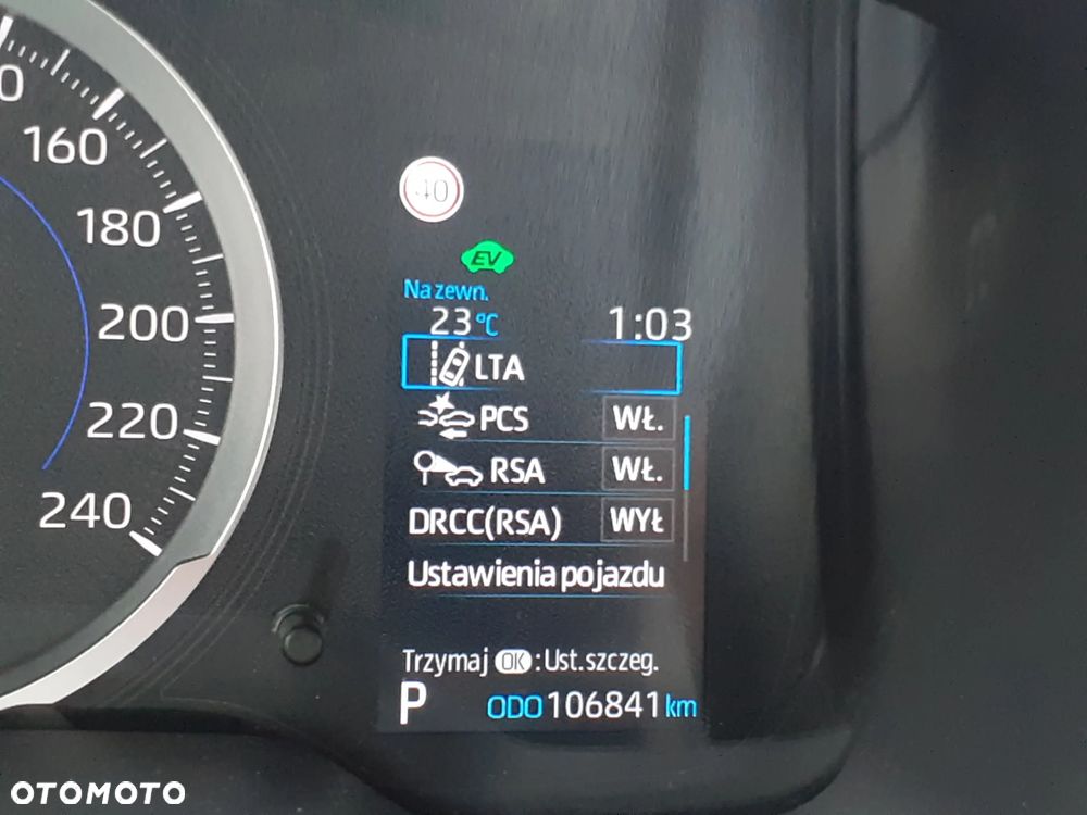 Toyota Corolla - 11