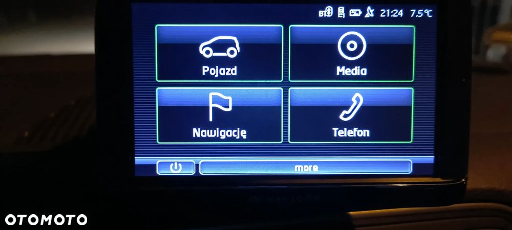 Skoda Citigo 2013