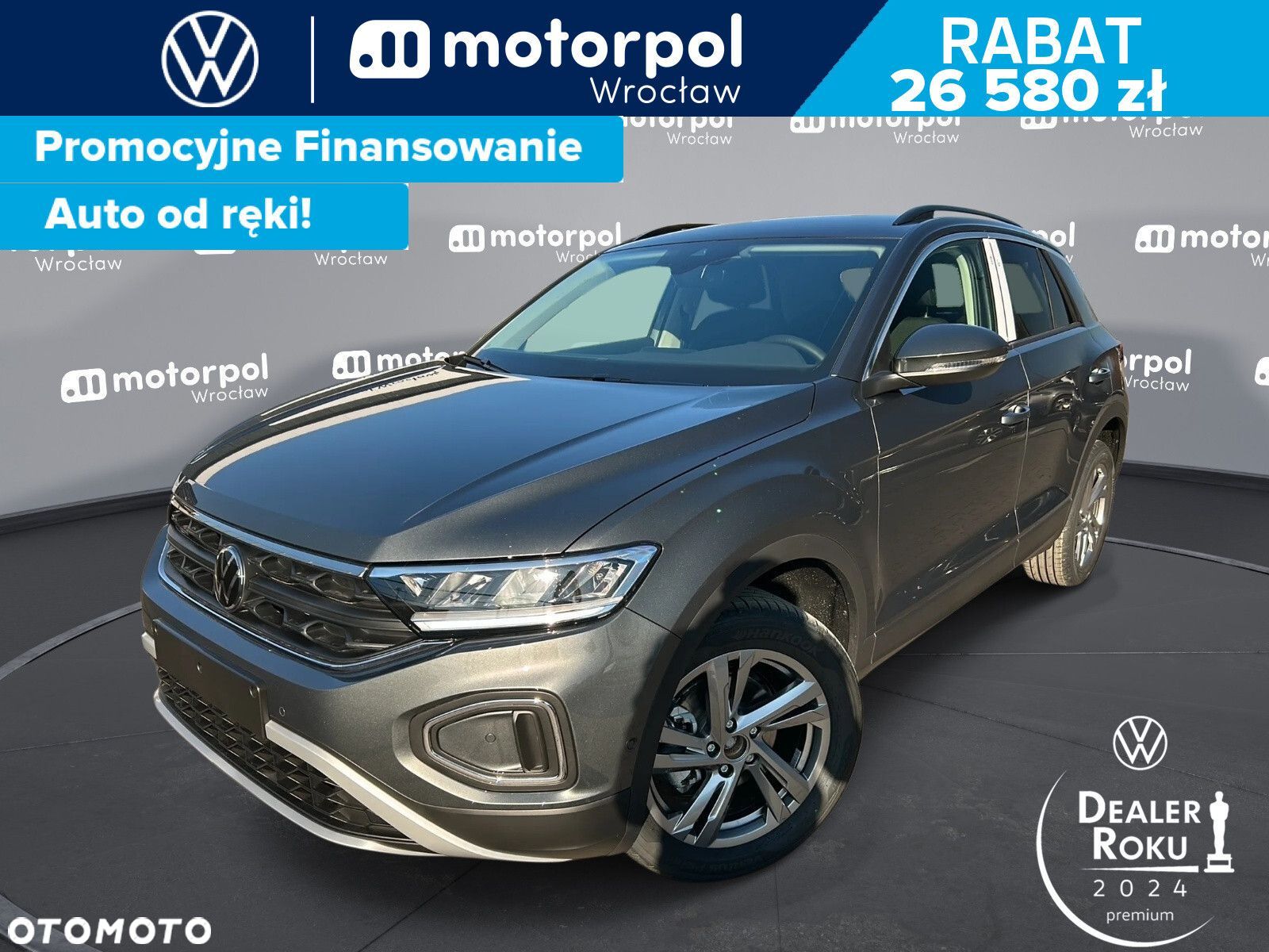 Volkswagen T-Roc - 1