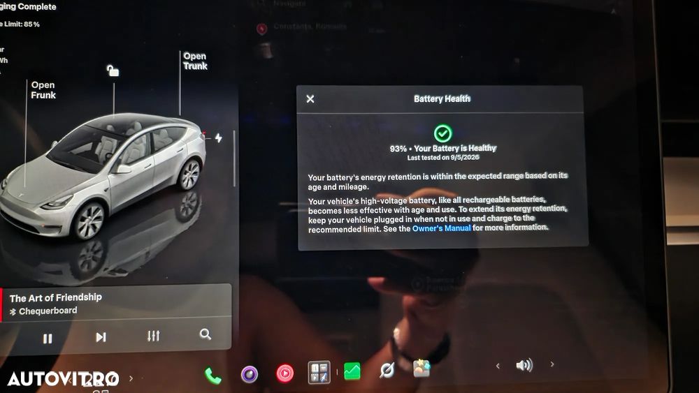 Tesla Model Y - 15