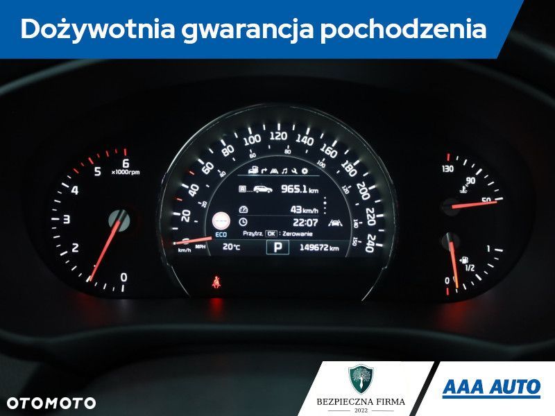Kia Sorento - 10