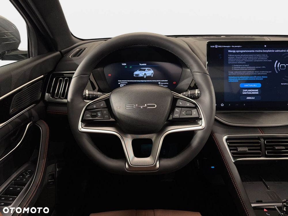 BYD Seal U - 20