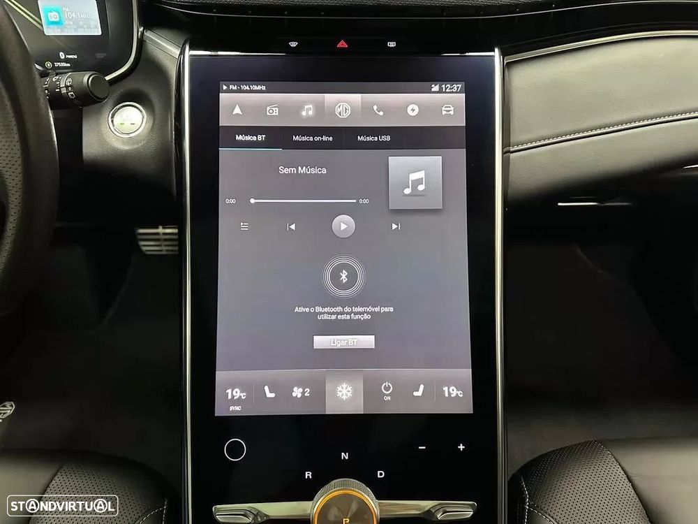 MG Marvel R 70 kWh AWD Performance - 20