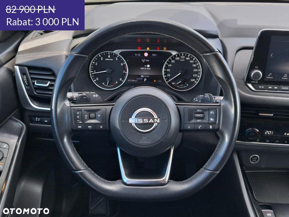 Nissan Qashqai - 16