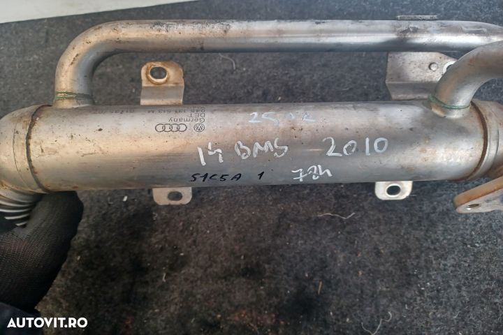 Racitor gaze 045131513M Seat Ibiza 4 6J [2008 - 2012] Hatchback 5-usi - 2