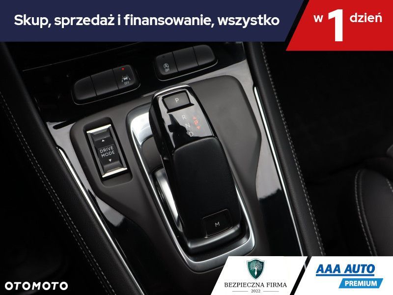 Opel Grandland X - 19