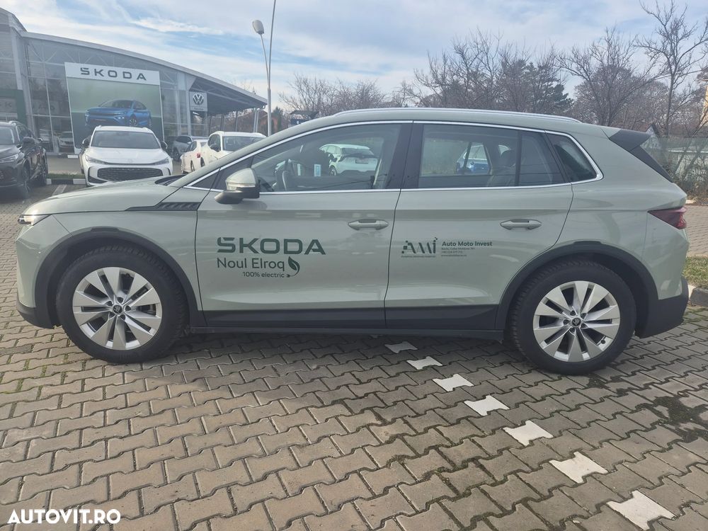 Skoda Elroq 50 - 4