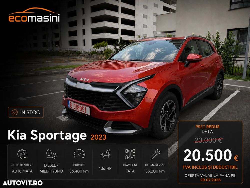 Kia Sportage 1.6 CRDI 2WD Eco-Dynamics+ (48V M-H) DCT Spirit