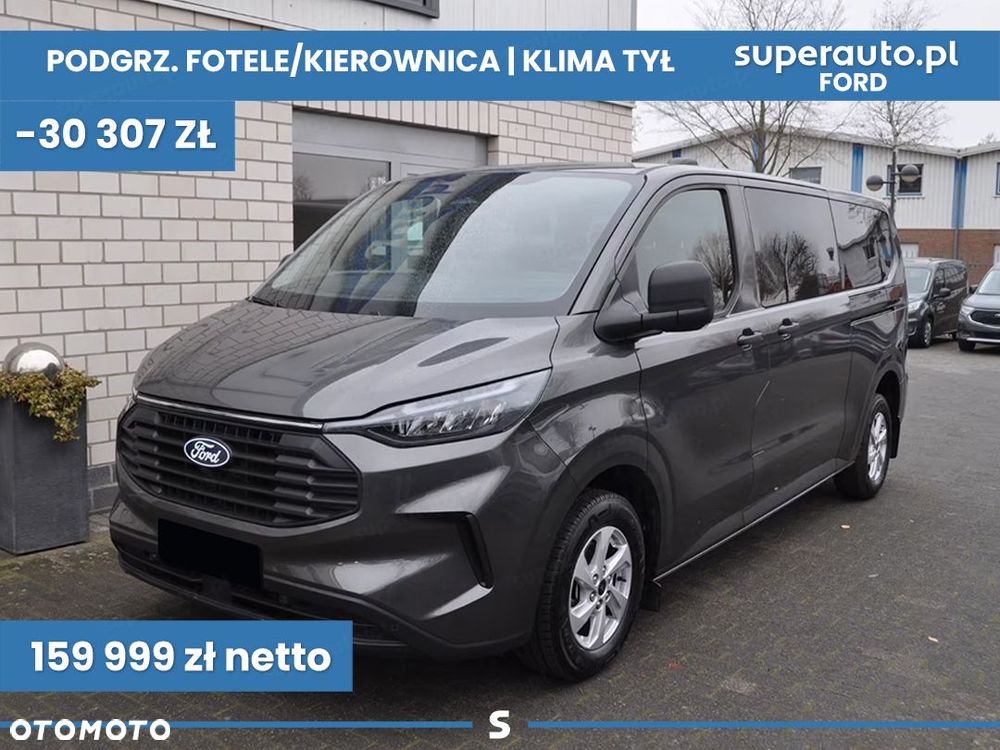 Ford Transit Custom - 2