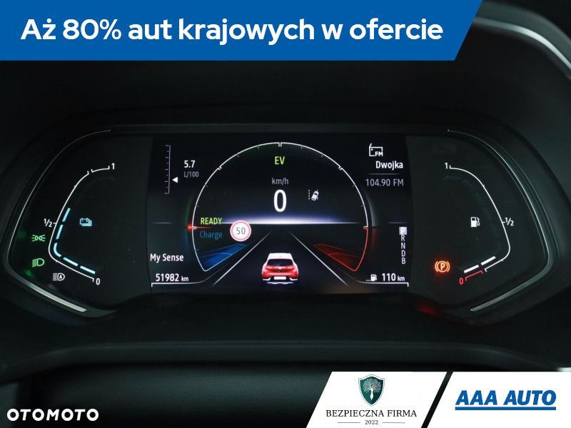 Renault Captur - 11