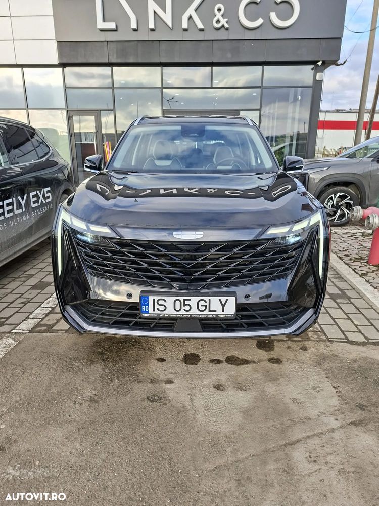 Geely Starray 1.5 T-GDI 7DCT GK - 1