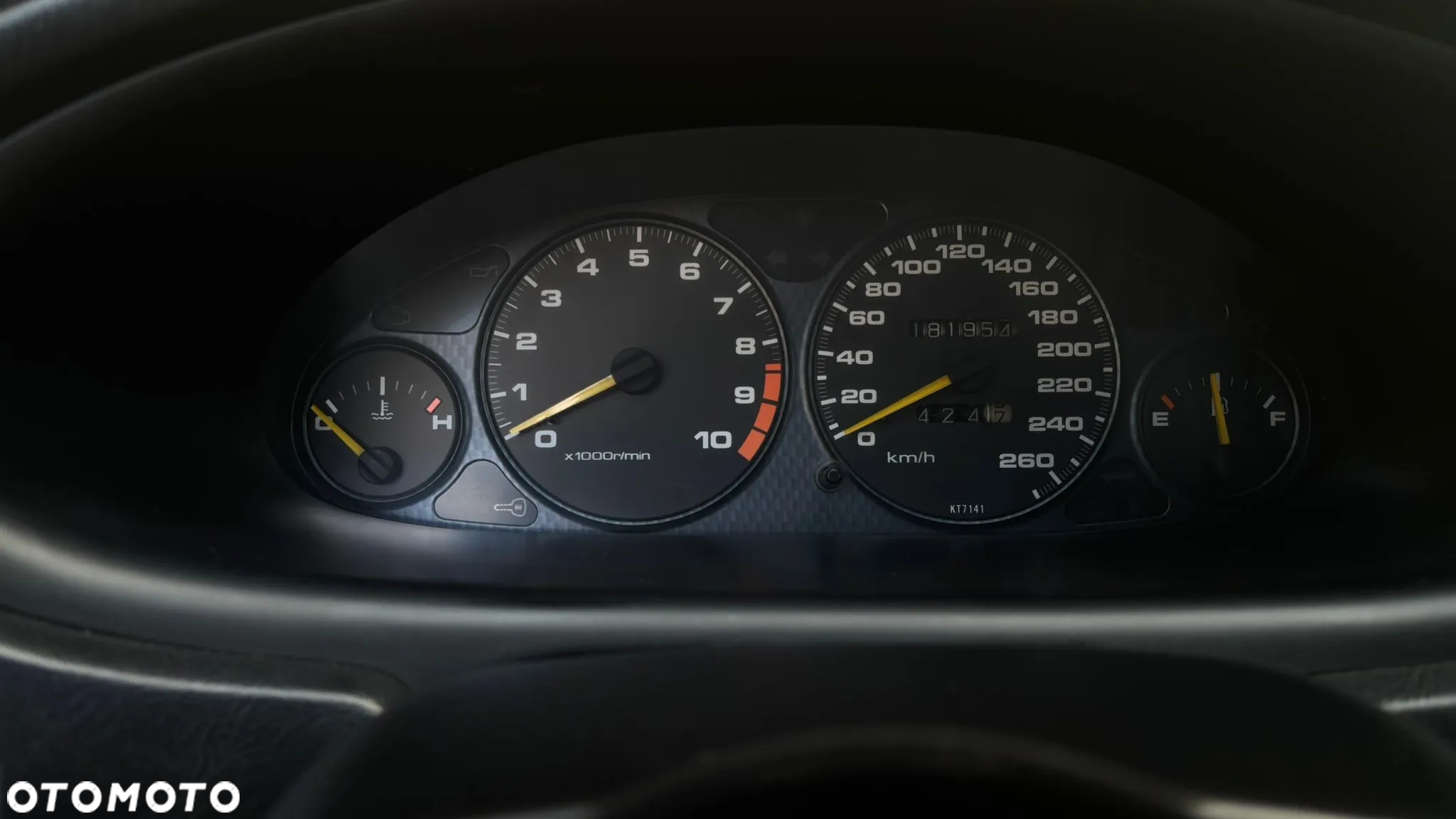 Honda Integra Type-R - 20