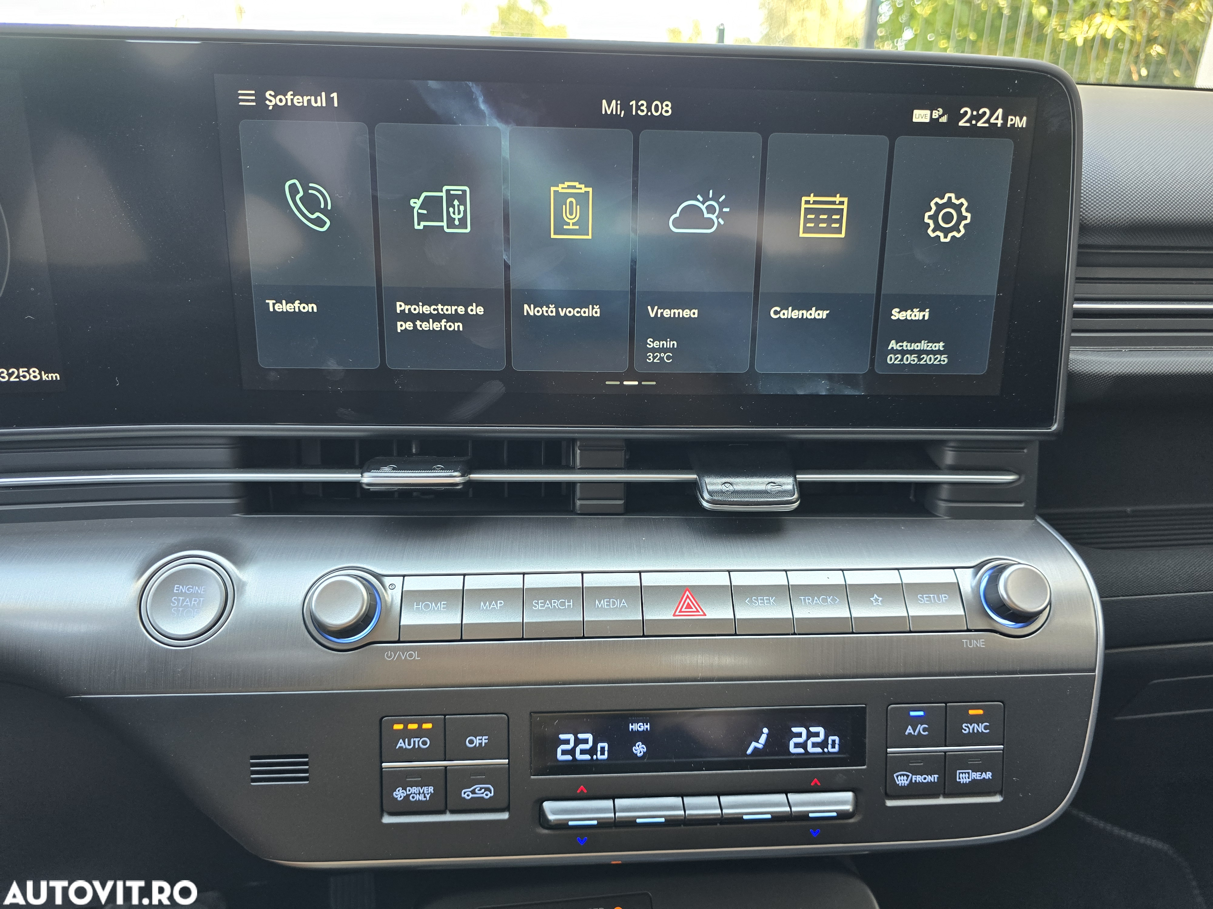 Hyundai KONA - 13