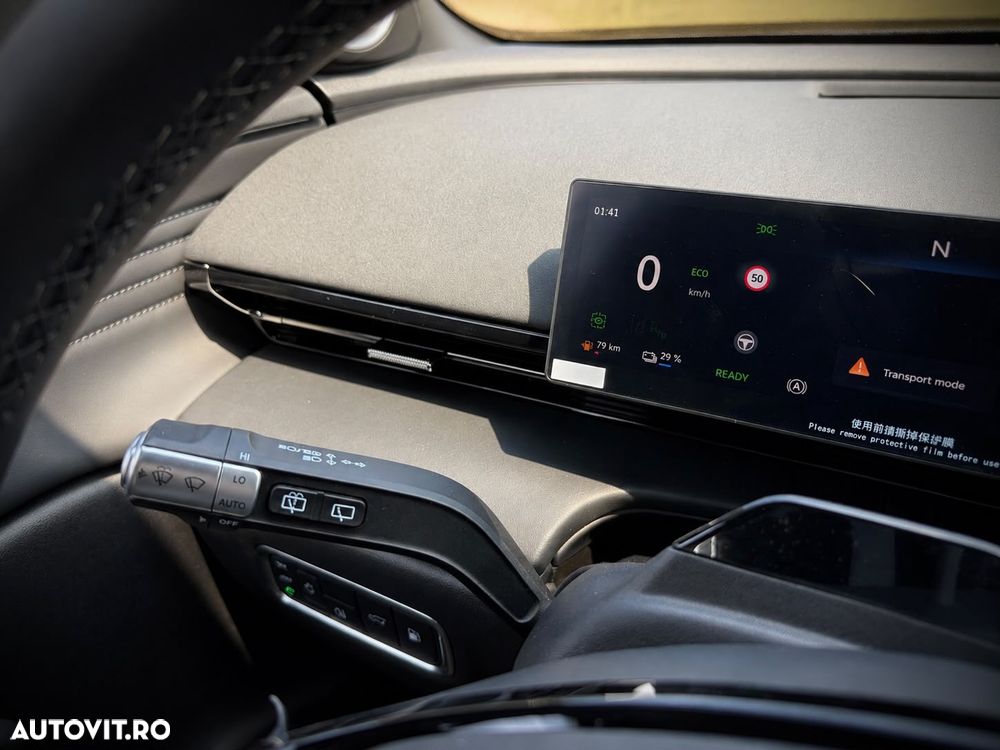 Omoda 7 1.5 TGDI 1DHT PHEV Exclusive - 37