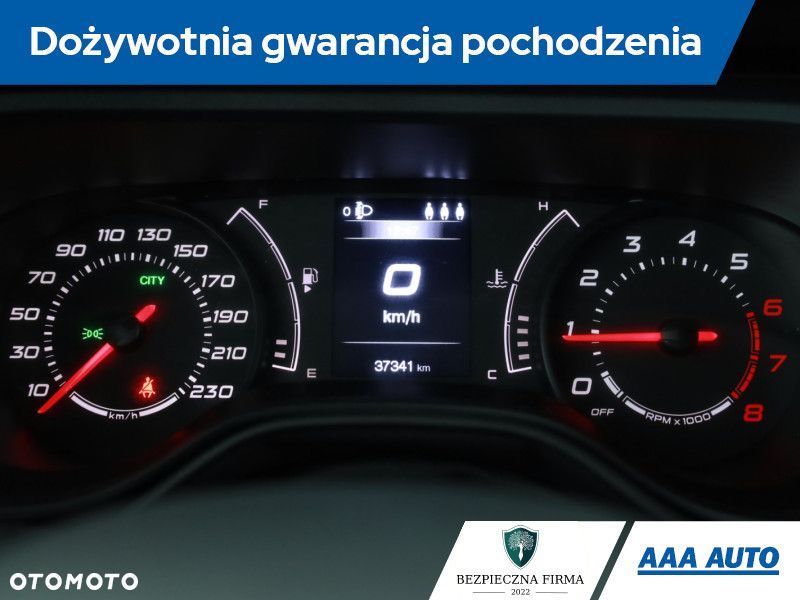 Fiat Tipo - 10
