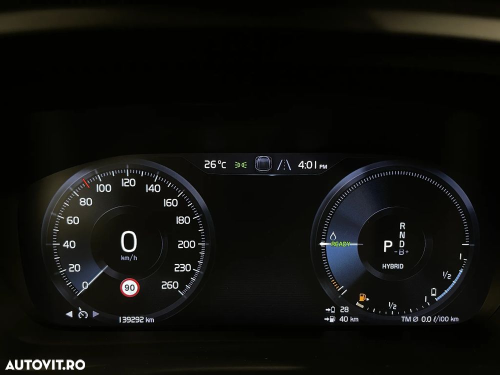 Volvo XC 40 Recharge T5 Twin Engine AT7 Inscription - 29