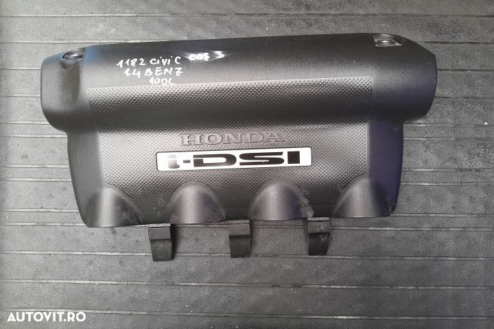 Capac motor Honda Civic 8 [2005 - 2008] Hatchback 5-usi 1.4 MT (83 hp - 1