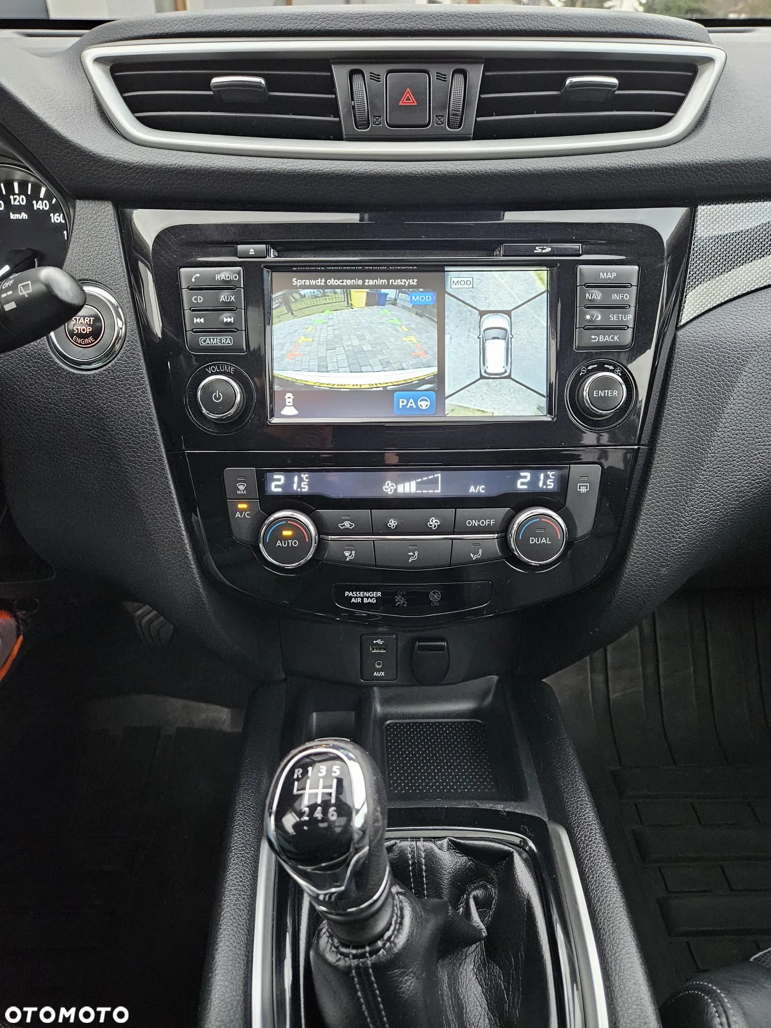 Nissan X-Trail 1.6 DIG-T Tekna 2WD 7os - 20