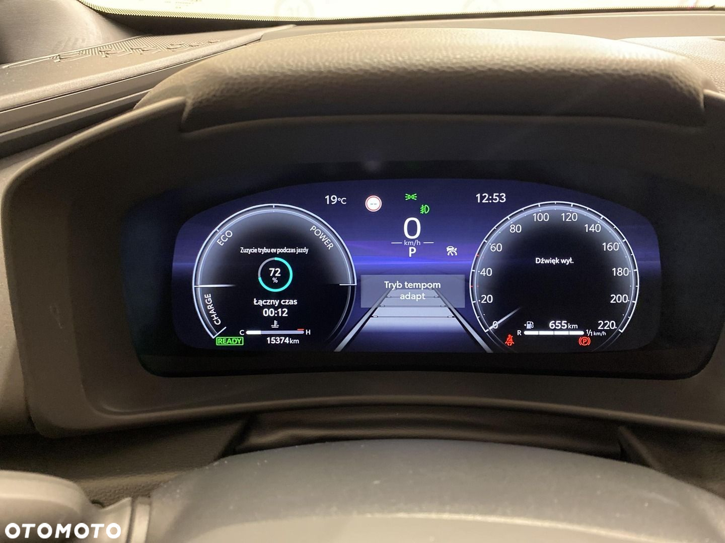 Toyota C-HR - 15