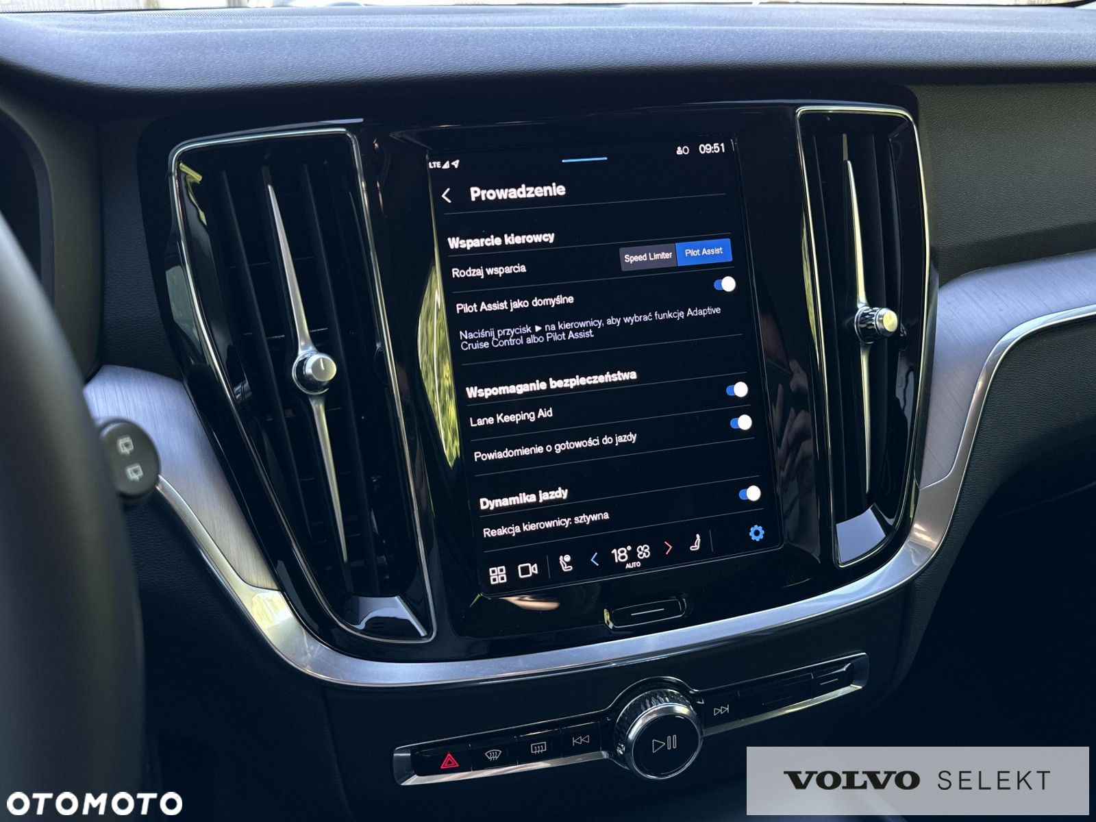 Volvo V60 - 26