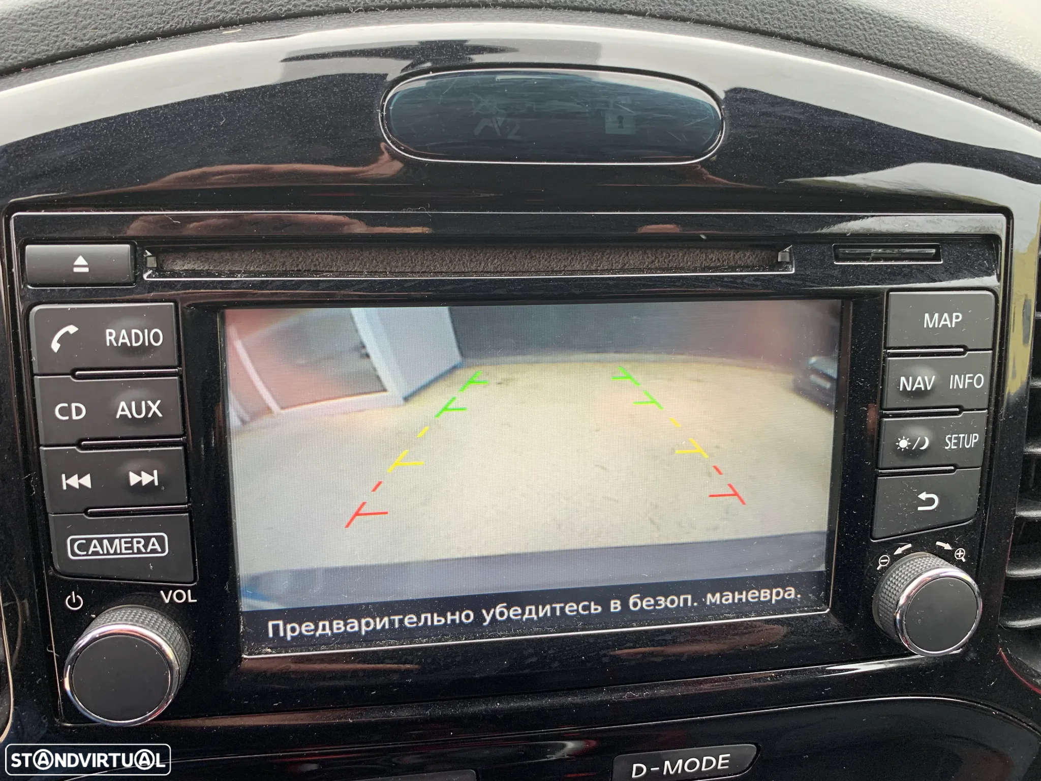Nissan Juke 1.5 dCi N-Tec P.Ext.2 Red.D. - 24