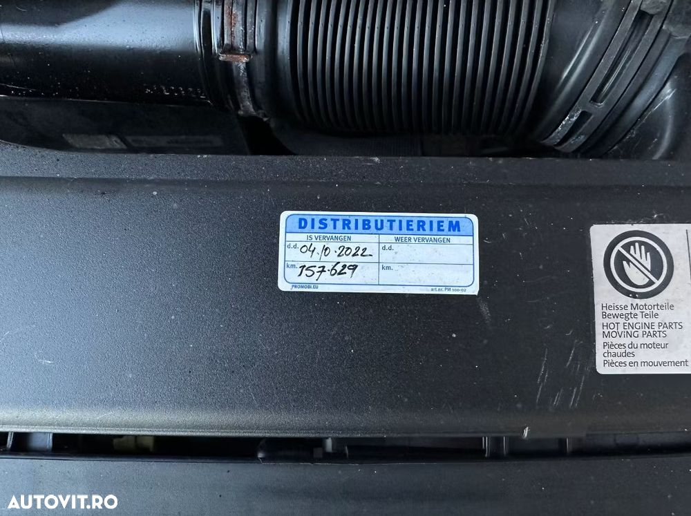 Volkswagen Golf 1.4 TSI ACT BlueMotion Technology DSG Highline - 17