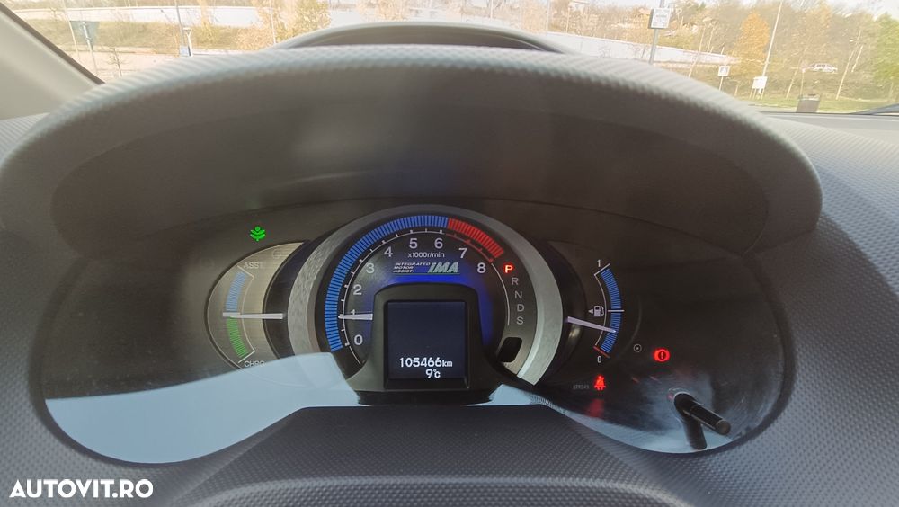 HONDA Insight 2011 — imagine 7