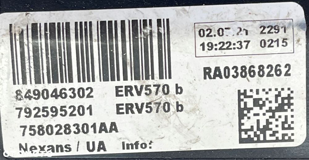 BMW 5 G30 G31 WIĄZKA PRZEWODÓW SILNIKA 8599697 - 2