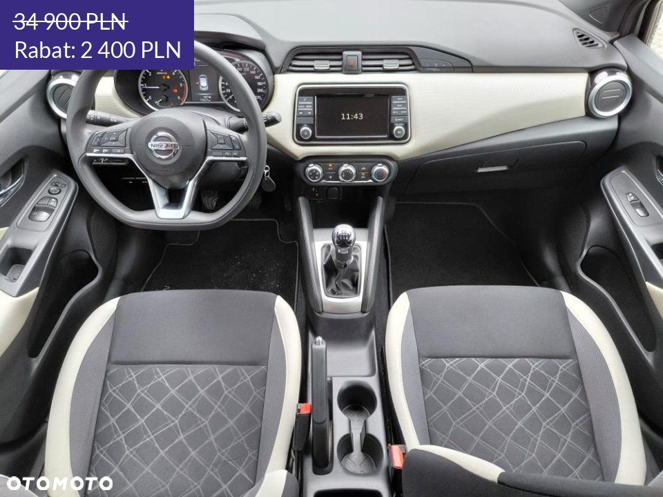 Nissan Micra - 14