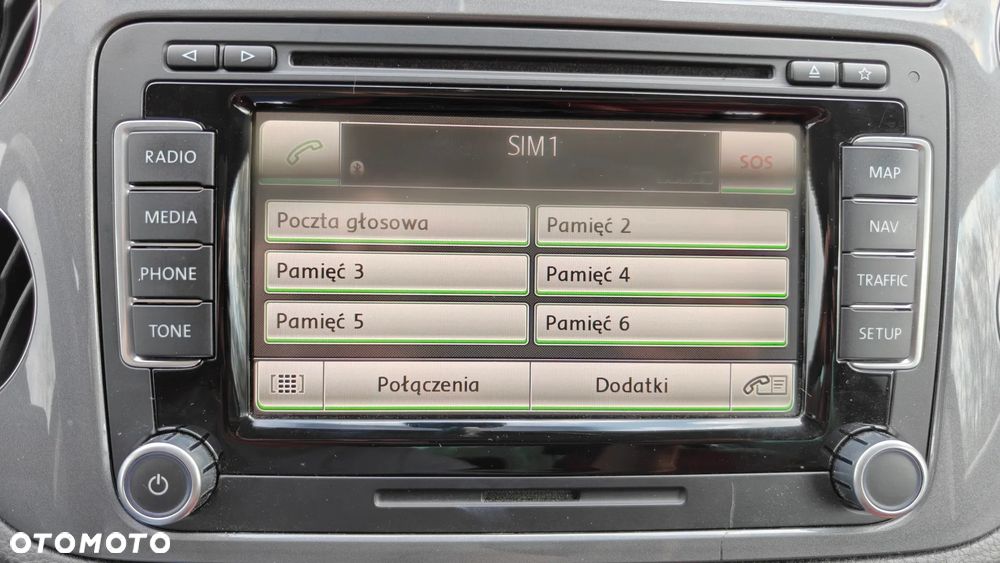 Volkswagen Tiguan 2.0 TDI DPF 4Motion BlueMotion Technology DSG Exclusive - 33