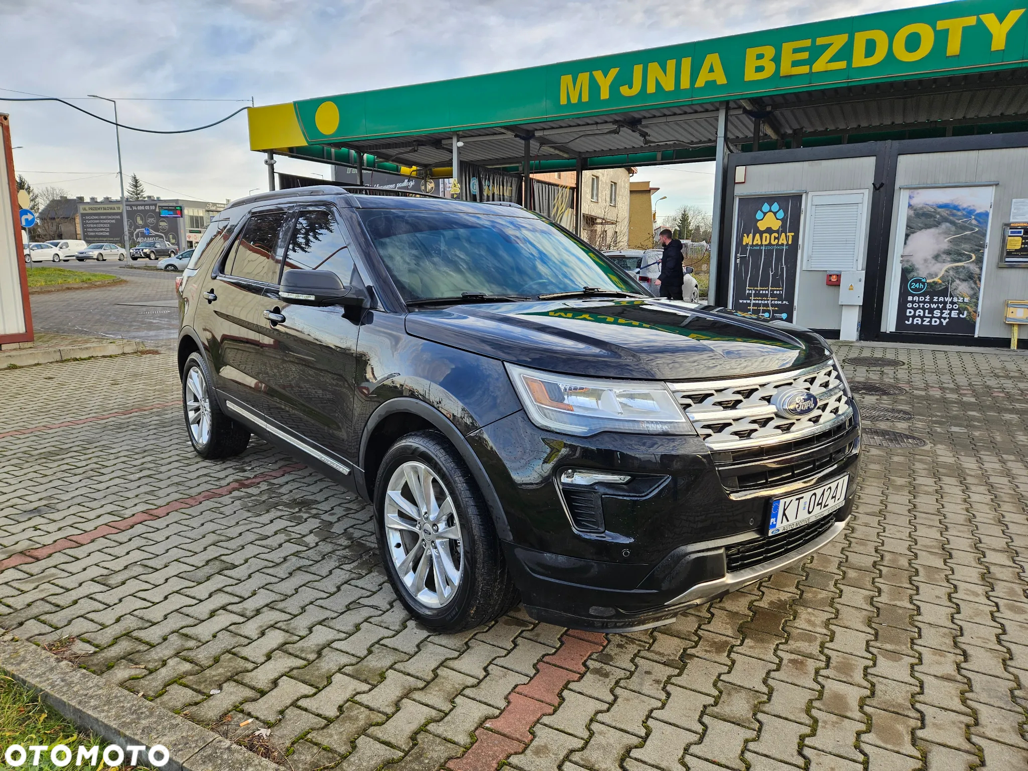 Ford Explorer - 2