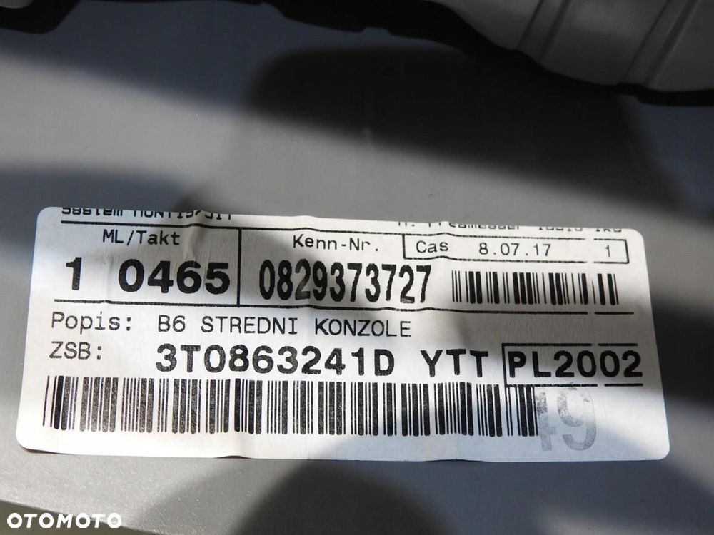 TUNEL ŚRODKOWY PODŁOKIETNIK SKODA SUPERB II 3T0863241D - 7