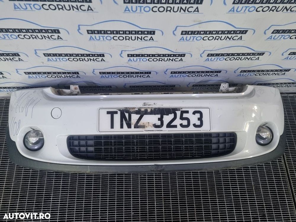 Bara fata Mini Countryman 2010 - 2016 Alb (1108) LOVITA ZGARIATA - 1