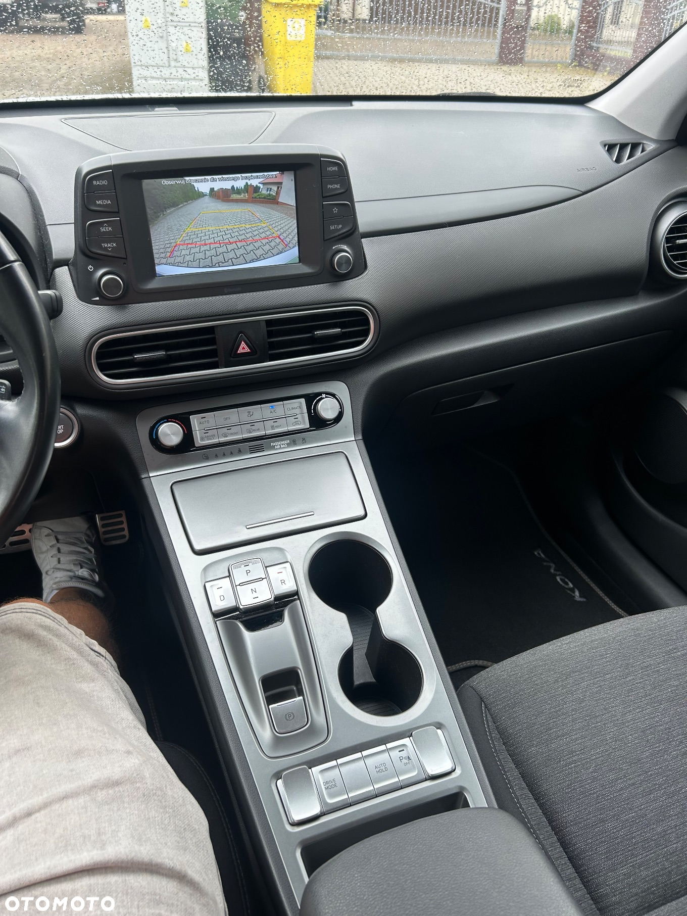 Hyundai Kona Electric 39kWh Premium - 17