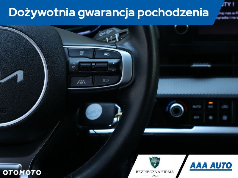 Kia Sportage - 23
