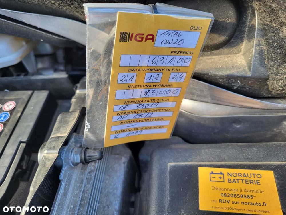 Peugeot 2008 1.2 Pure Tech Allure S&S - 16