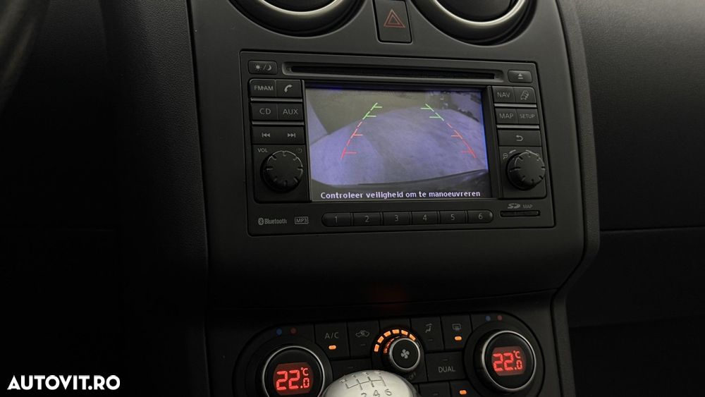 Nissan Qashqai+2 - 16