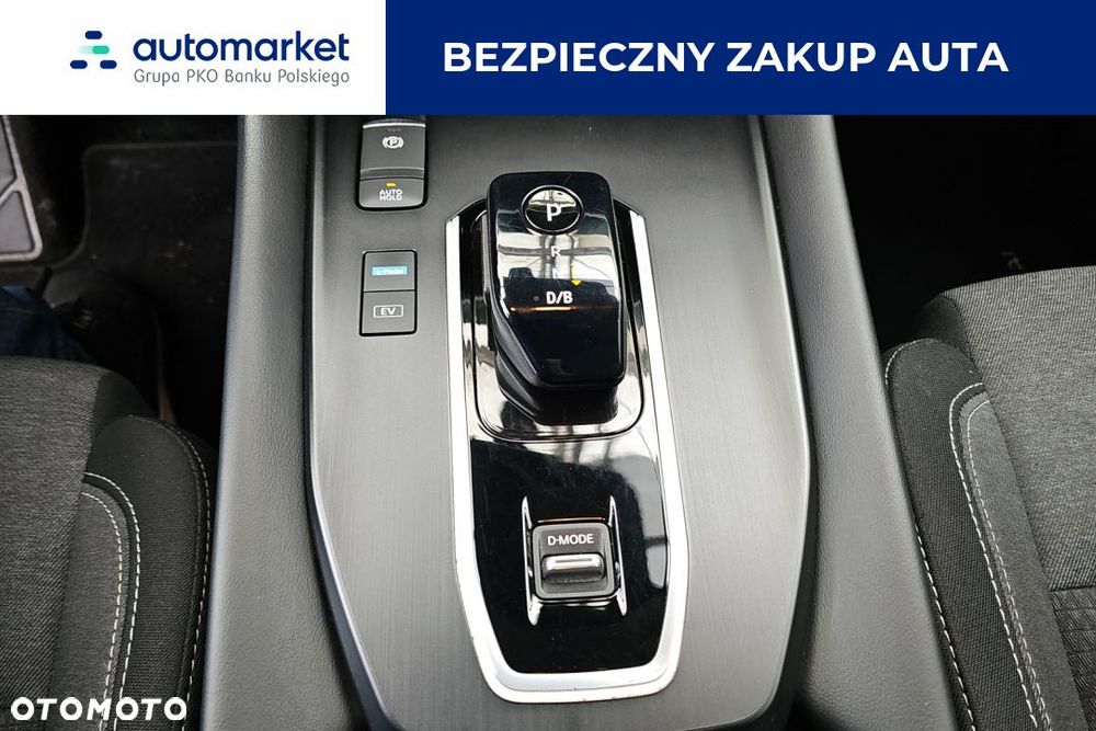 Nissan Qashqai 1.5 e-POWER N-Connecta - 16