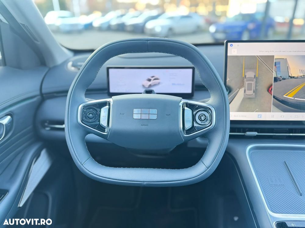 Geely Starray EM-i - 7