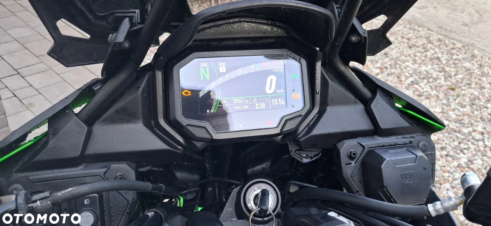 Kawasaki Versys 650 - 7