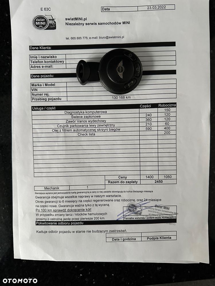 MINI Cooper S 50 Mayfair - 37